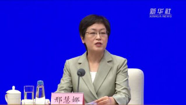 2022年国务院部门共办理人大代表建议8721件、政协委员提案5865件