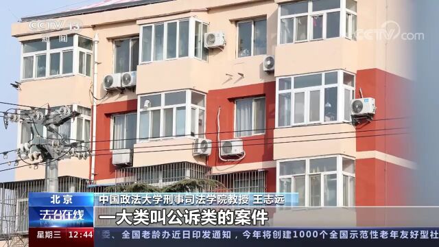 “回归”“恢复”成为关键词的背后,长三角铁路是什么样子?