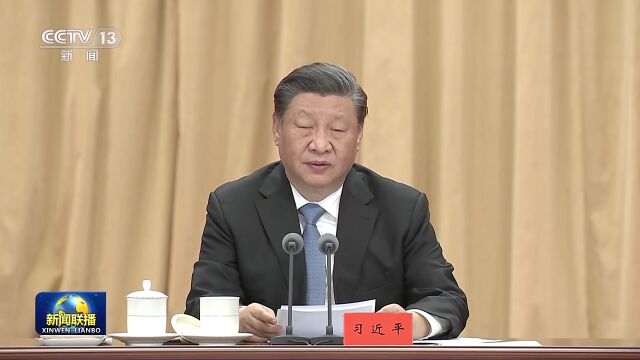 在中央党校建校90周年庆祝大会上,习近平为何强调党校初心?