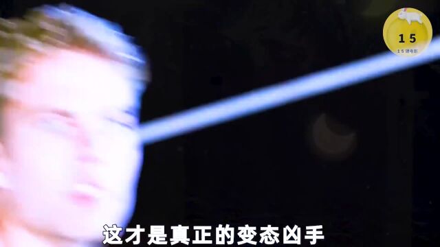 因为一句玩笑,结果搭上了几条人命,致命玩笑2