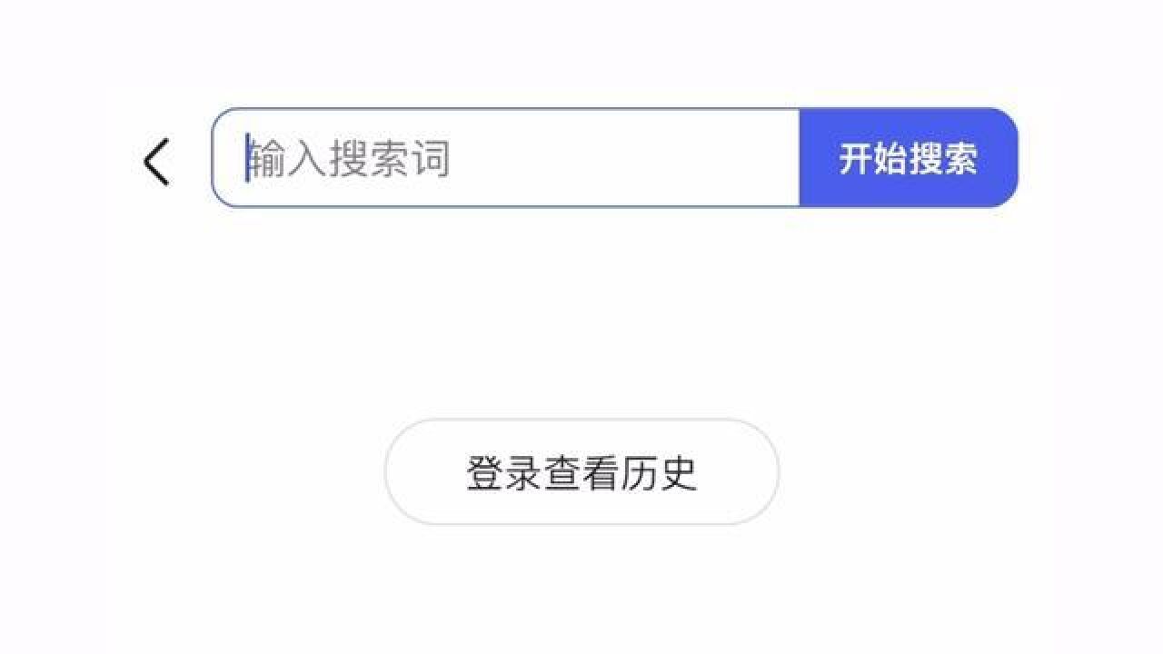 你能想到吗?00后已经开始养生了!电商平台大数据显示,花草茶、泡脚桶、养生零食俨然已成为