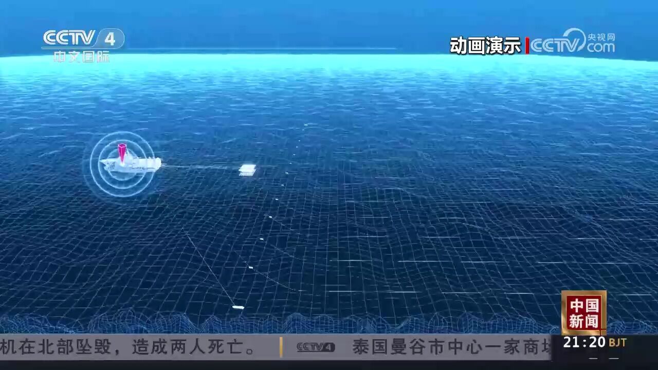 中国自研“海经”系统完成首次超深水海域油气勘探作业