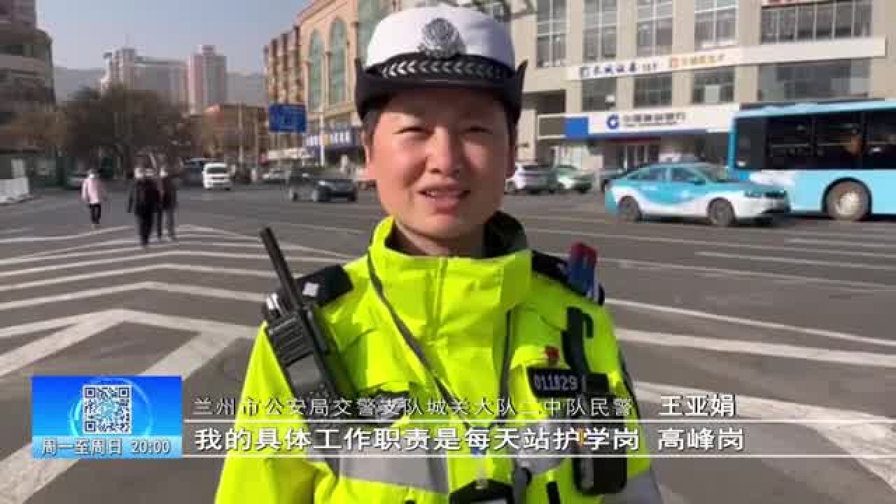 【警花说交通】警营里绽放的铿锵玫瑰