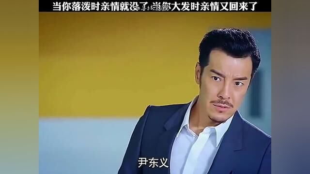 #看看影片放松一下 #精彩视频 #在家待着看电影 #一起看电视