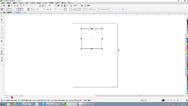 CorelDRAW 2022 中的透明度工具之图形讲解