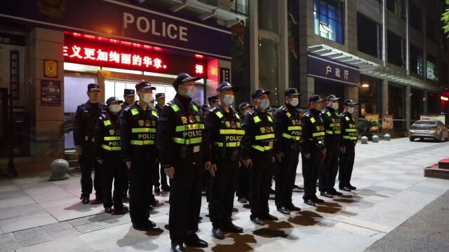 大动作!遂宁这里出动警力180余人次!开展集中清查行动