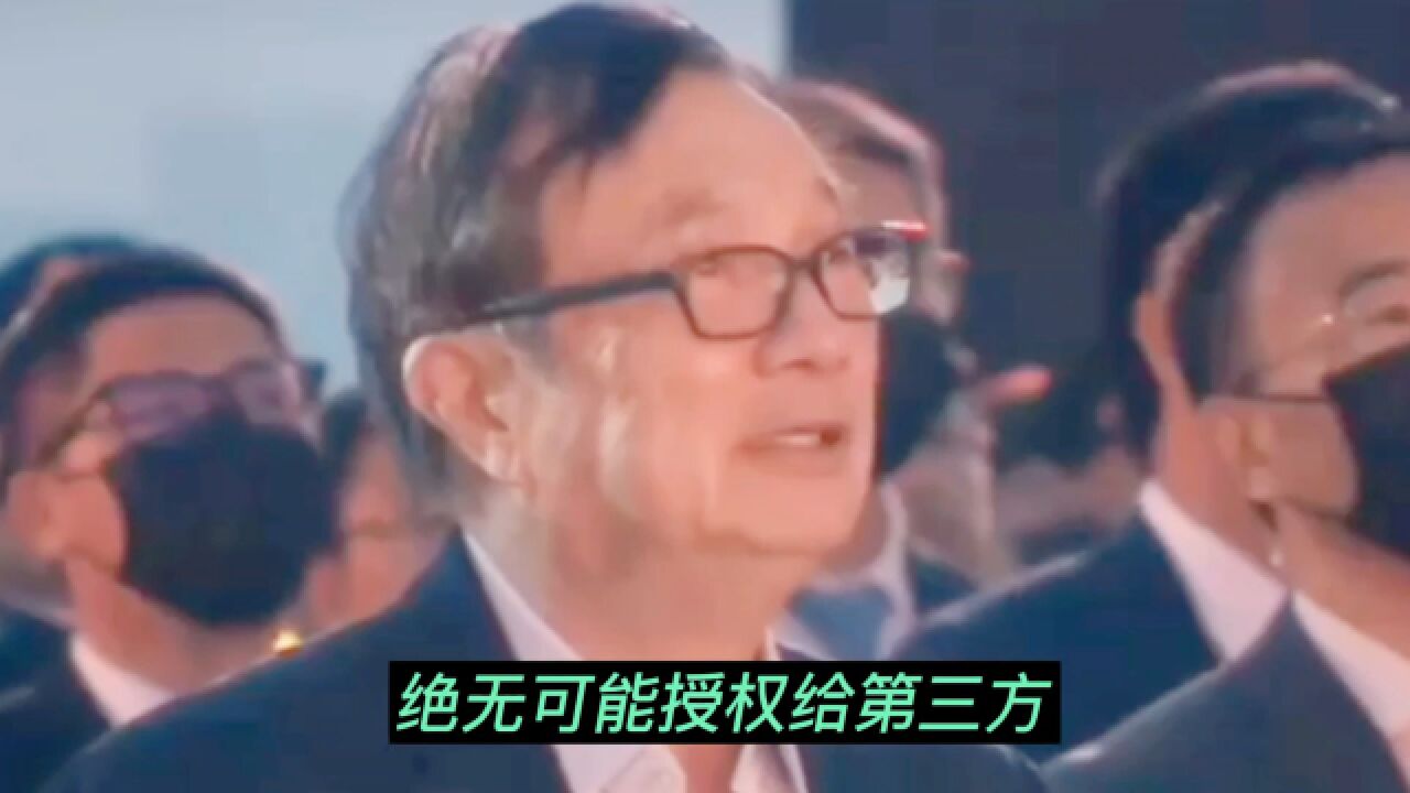 华为手机要被卖了?任正非早已给过最终答案