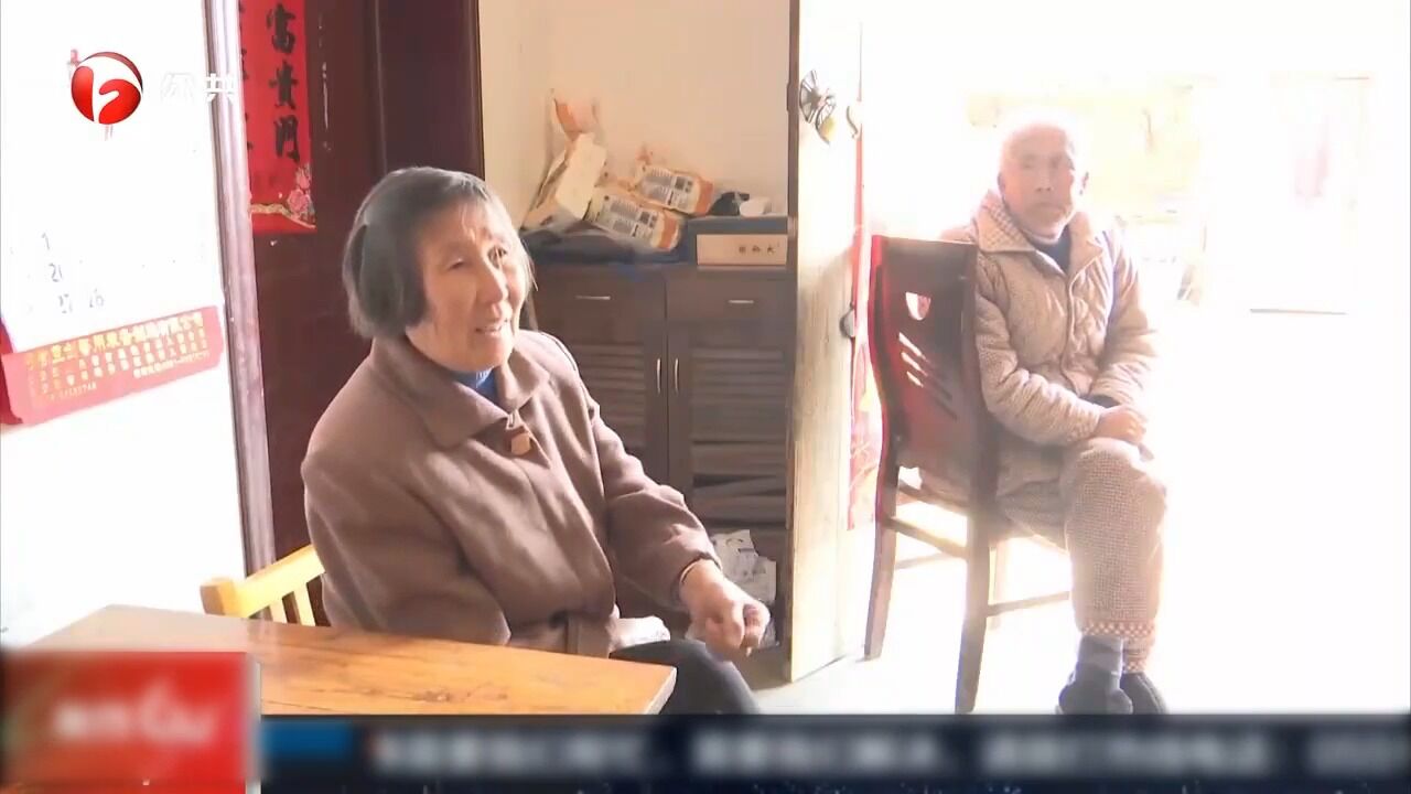 长丰——裴月华:33年不离不弃,用爱撑起一个家