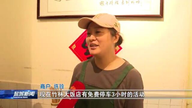 文旅融合展活力 多彩活动庆国庆