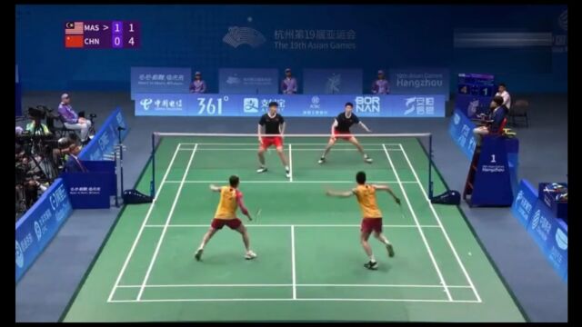 Aaron CHIASOH Wooi Yik vs LIU Yu Chen OU Xuan Yi  ASIAN Games 2023 R8