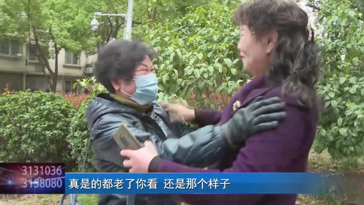 千山万水 总有人奔你而来 学医的朱玲玲,找到了!