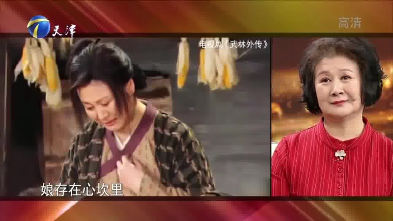 黄晓娟跨界演电视剧,一部《武林外传》让小朋友都认识她!