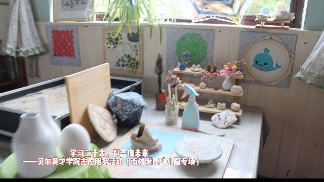 幼儿园科普活动:学习二十大,科普向未来