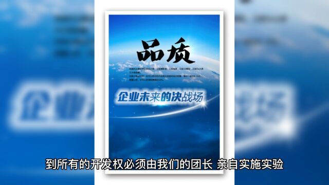 奇麟鲜品:社区团购才能把握未来!