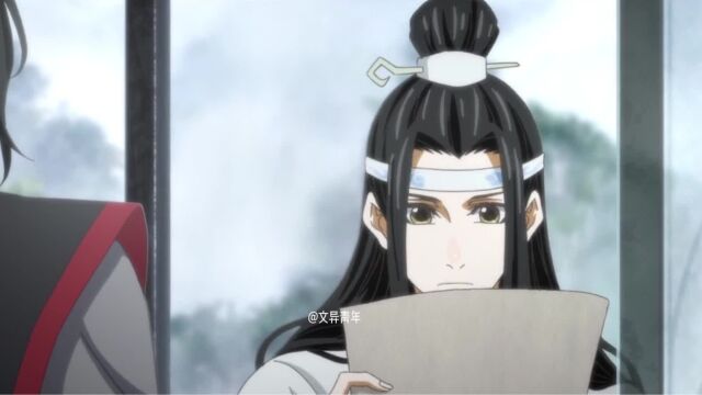 魔道祖师:关乎家庭地位!蓝湛是攻还是魏无羡是攻?