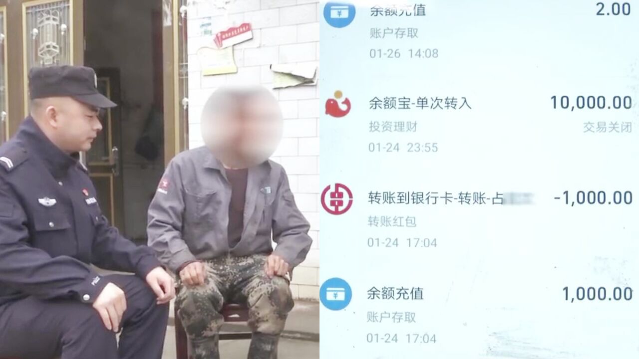 老板盗刷雇员工资,分9次盗刷1万余元:涉嫌盗窃罪被刑拘