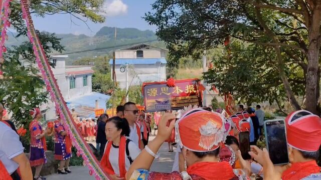 沈氏宗祠落成姑妈回来庆典