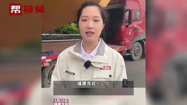 福建龙岩建造!“巨无霸”货物,途经八省出口哈萨克斯坦