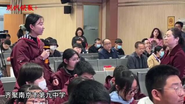 两三名教师同堂授课!新课程新教材背景下,高中创新教学方式展示成果