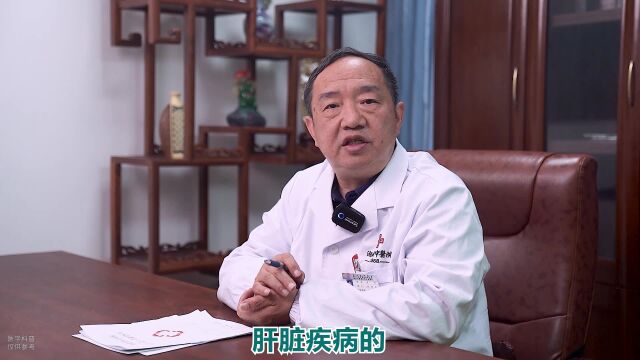 湖北知名肝病专家:肝脏疾病的早期症状有哪些