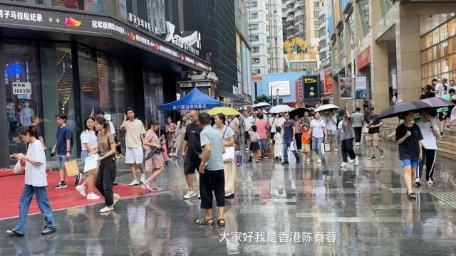 深圳东门街头最新现状,拍摄于2023年10月8日周日下午,看看吧