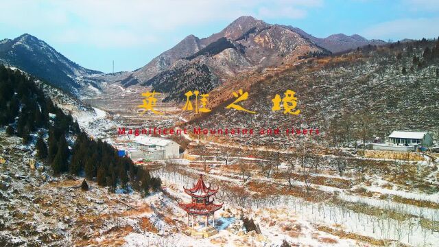 长城雄万里,壮观天地间,河北迁安雪后长城美景