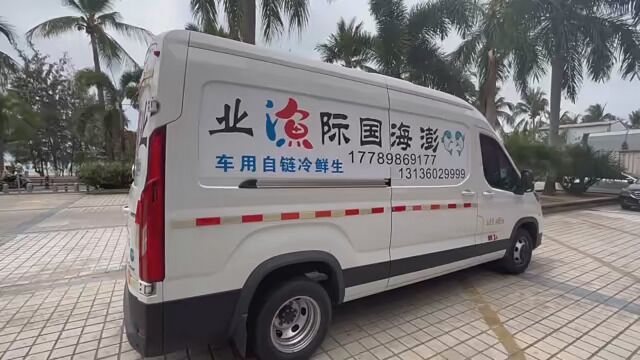 西沙海鲜礼盒说明: 10斤净重礼盒装 顺风空运包邮,13线城市3日内达.