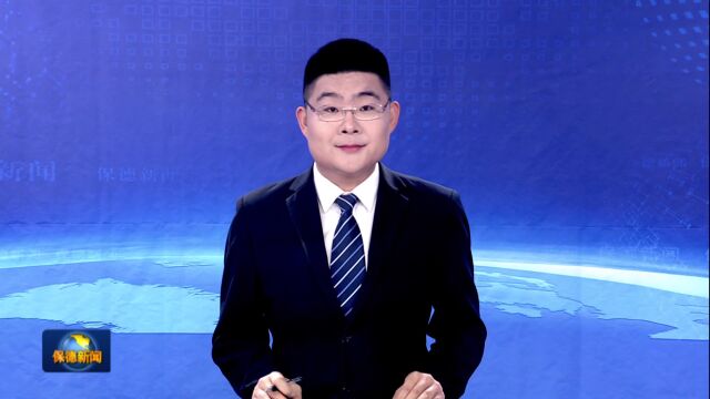 【今日时政】我县召开主要畜禽监测调查样本轮换暨五经普名录库单位清理工作部署会