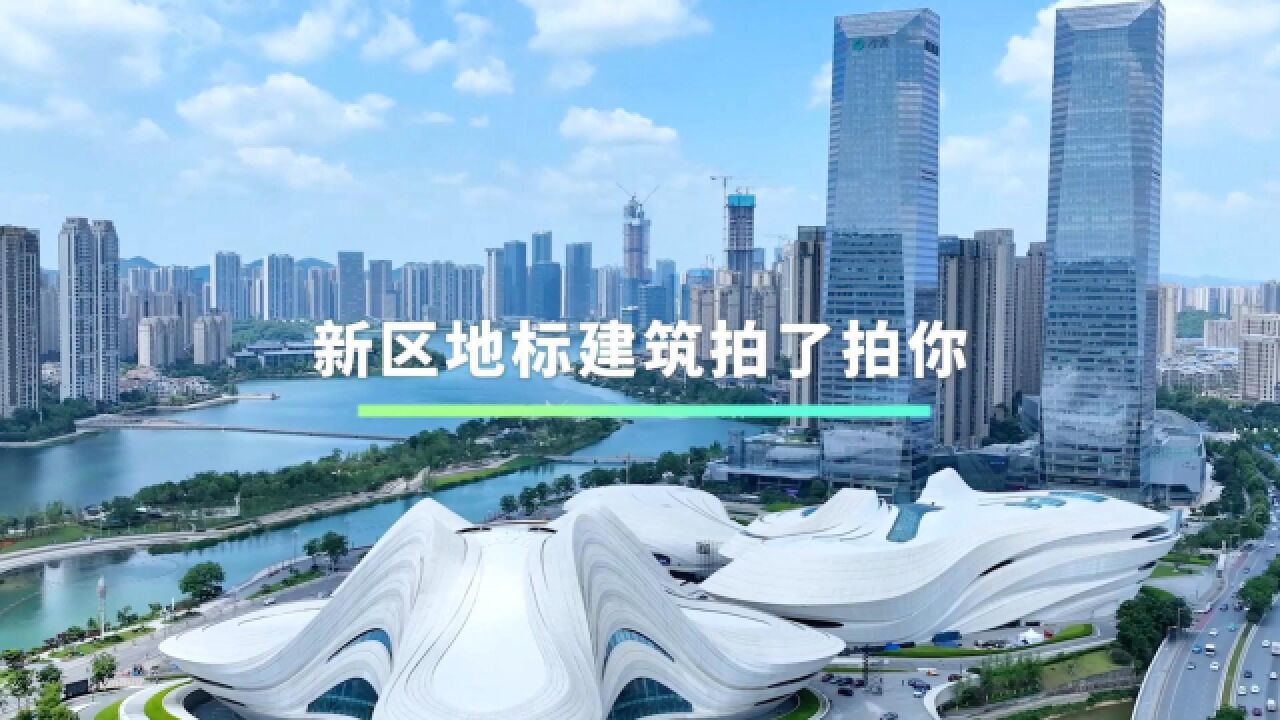 湖南湘江新区地标建筑有哪些?跟随镜头一起来打卡