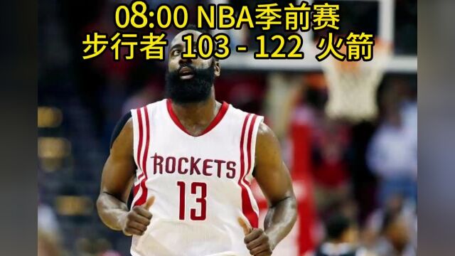 cctv5NBA季前赛高清回放:步行者vs火箭(高清)完整视频比赛直播回放