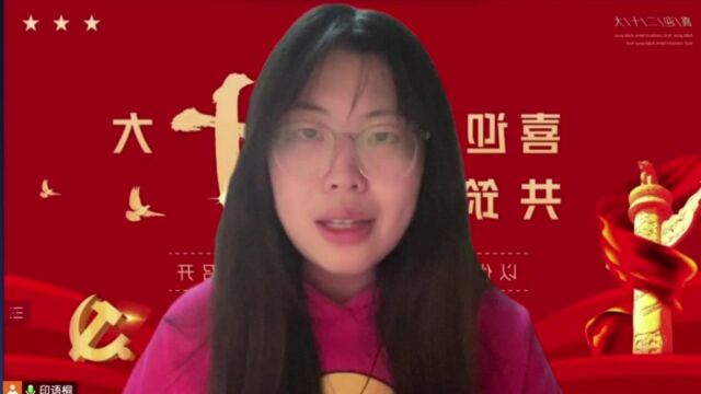 演讲比赛05