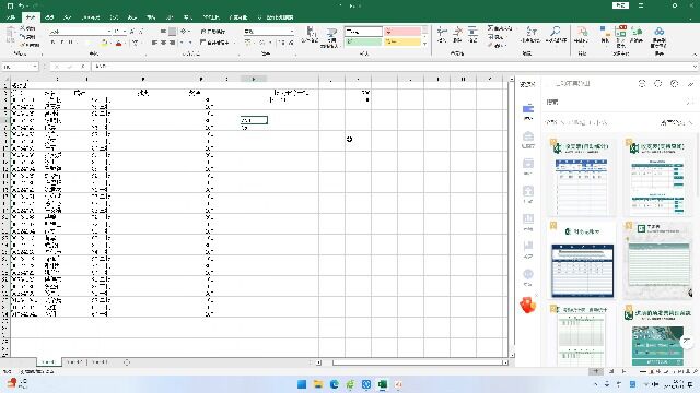 Excel2021中的运用函数做逻辑之IF加OR