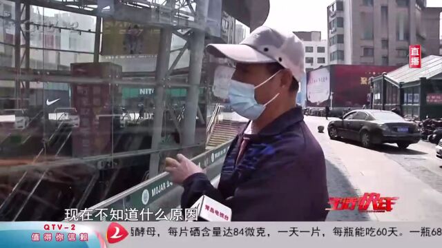 辛苦工作近仨月,8800元工资啥时结?男子气愤:成义务劳动了!