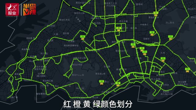 220辆移动监测器岛城跑起来