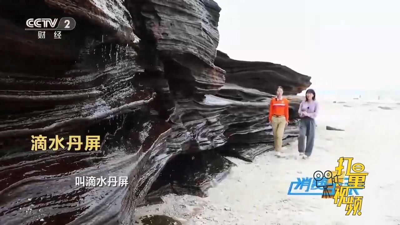 打卡涠洲岛上的火山岩景观,独特的岩石景色,美不胜收