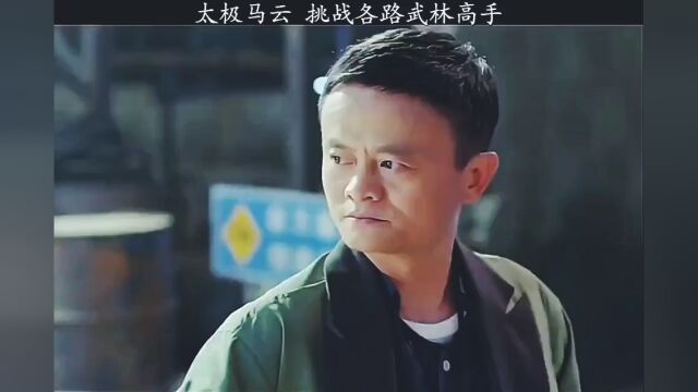 点击关注更精彩