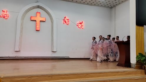 河南省周口市黄泛区农场，路南教会复活节赞美晚会，天国飞舞。