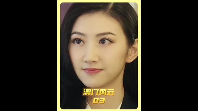 坚哥为了正义,结果得罪了高先生#一起追剧 #因为一个片段看了整部剧 #解说