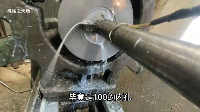 镗孔提高工作效率,用老师傅这个办法,2个小时的活38分钟就搞定