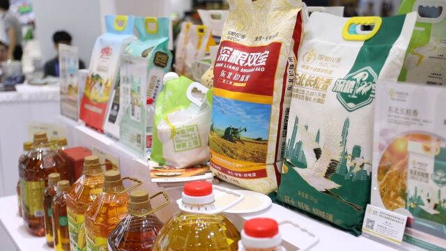 展出50余款圳品 深粮控股参展第109届全国糖酒会