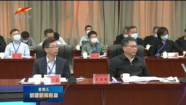 哈密富油煤资源高效利用战略研讨会在乌鲁木齐召开 集思广益 汇聚众智 为国家能源安全和经济发展大局作出更多新疆贡献