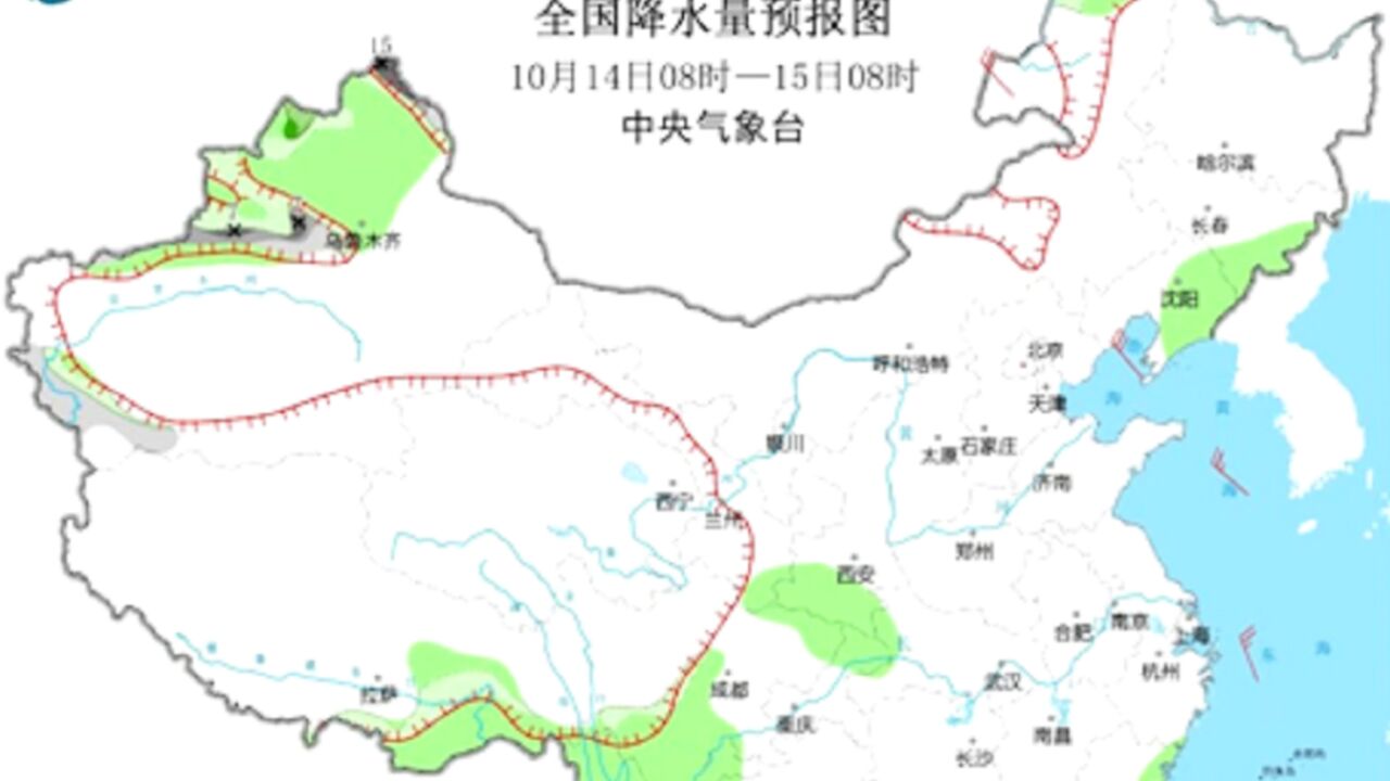 中央气象台天气监测显示,今晨多地气温创入秋新低,注意保暖