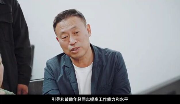 寻找55 | 吃透政策法规,服务好每一位群众——记河北省唐山市自然资源和规划局路南区分局工作人员马建武