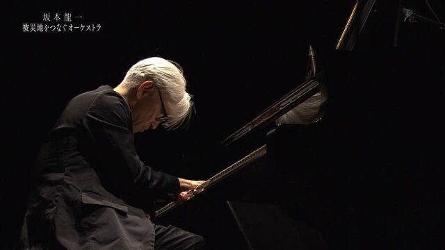 坂本龙一  Andata