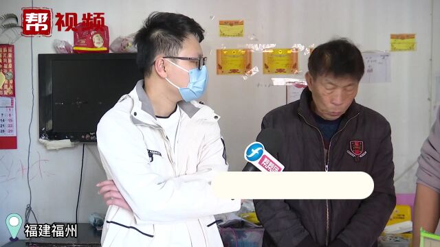 到手近30年的安置房,为什么迟迟无法办证,房管部门介入分析