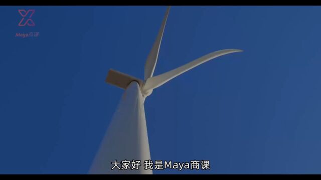 Maya商课什么是垂直电商?