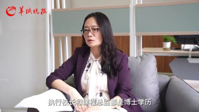 【视频】广外外籍人员子女学校:中西融合的新型国际学校| 高质量发展看广外力量