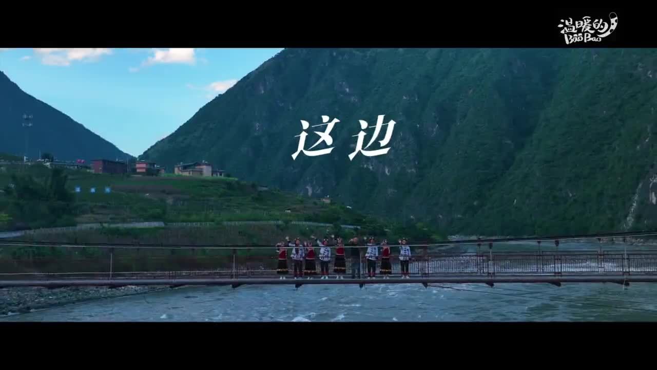 走出大山,云南怒江“中交班”学子赴京津研学