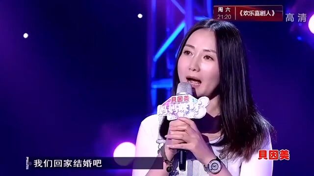 美女曾为爱放弃唱歌生涯,评委惜才,现场鼓励她重拾音乐梦想