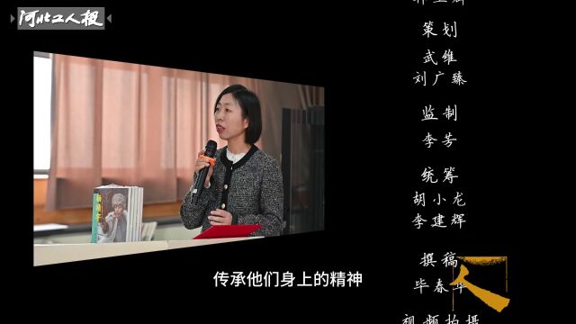 让“文学火种”点亮平凡生活——孟醒石和他的作家工作室